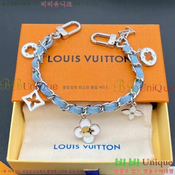 ���̺��� �� �� & ŰȦ�� M852410-5