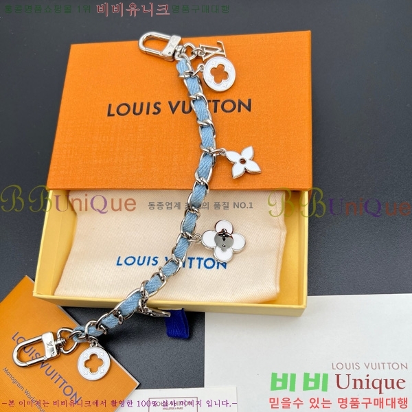 ���̺��� �� �� & ŰȦ�� M852410-5