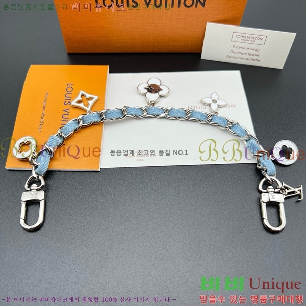 ���̺��� �� �� & ŰȦ�� M852410-5