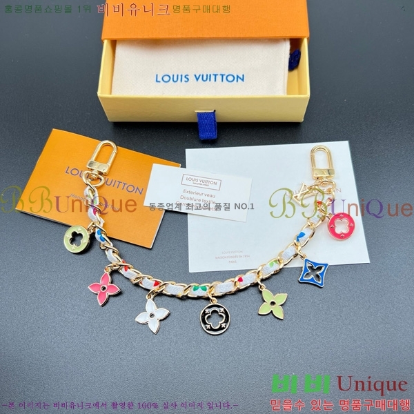 ���̺��� �� �� & ŰȦ�� M852410-3