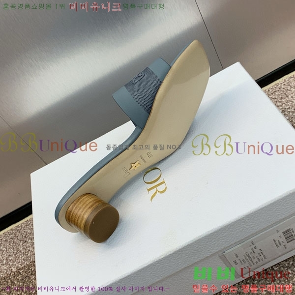 ��� ���� ������ D254652-5 �� 4.5CM