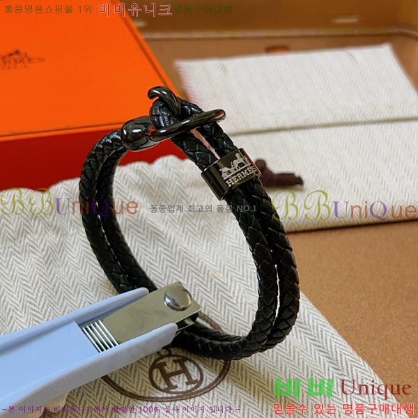 �����޽� ���� H959560