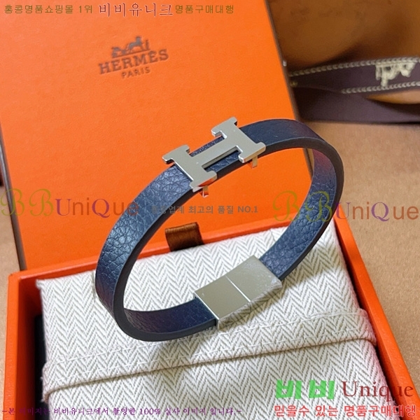 �����޽� ���� H959563-2