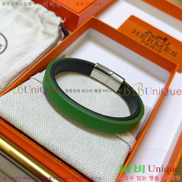 �����޽� ���� H959561