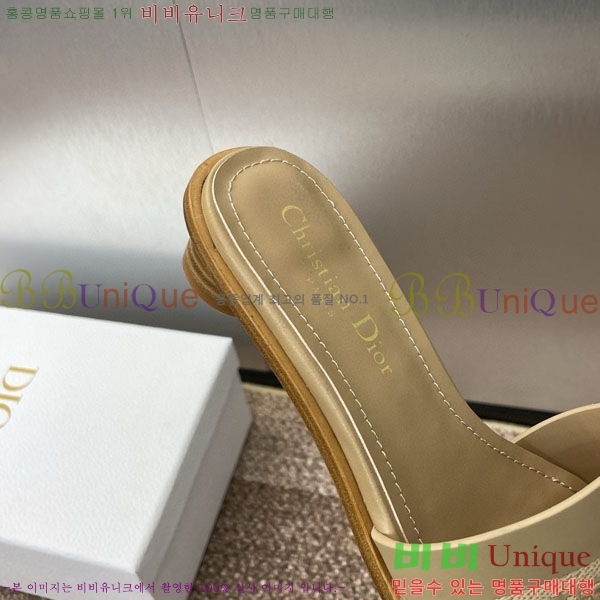 ��� ���� ������ D2544402-1 �� 3CM