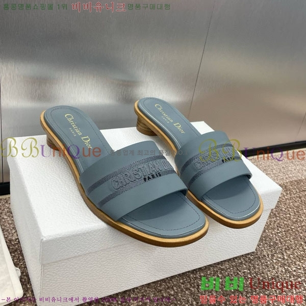 ��� ���� ������ D2544402-3 �� 3CM