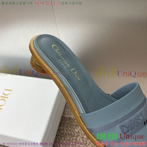 ��� ���� ������ D2544402-3 �� 3CM