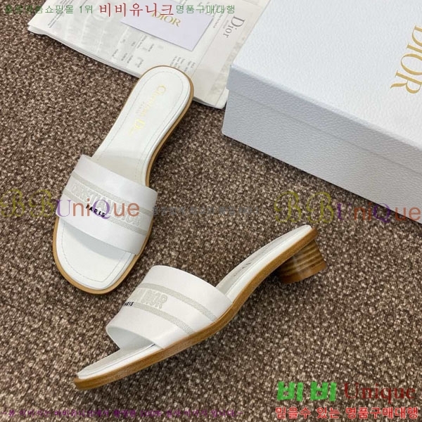 ��� ���� ������ D2544402-4 �� 3CM