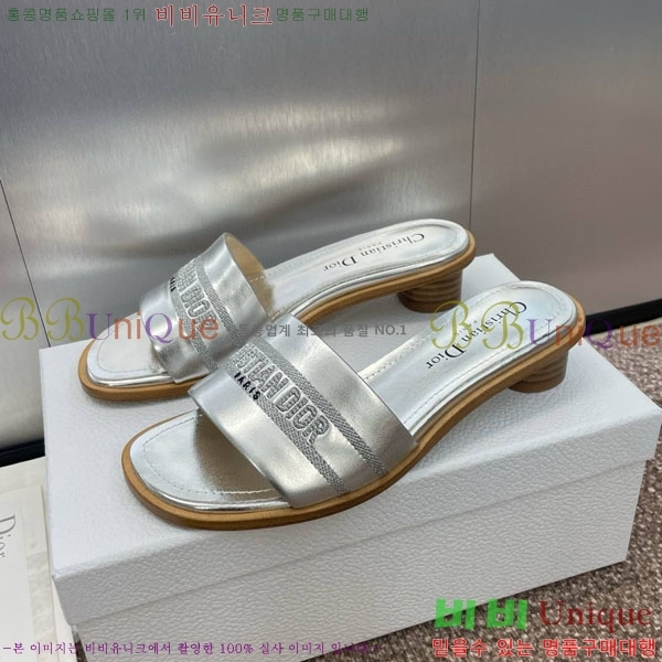 ��� ���� ������ D2544402-5 �� 3CM