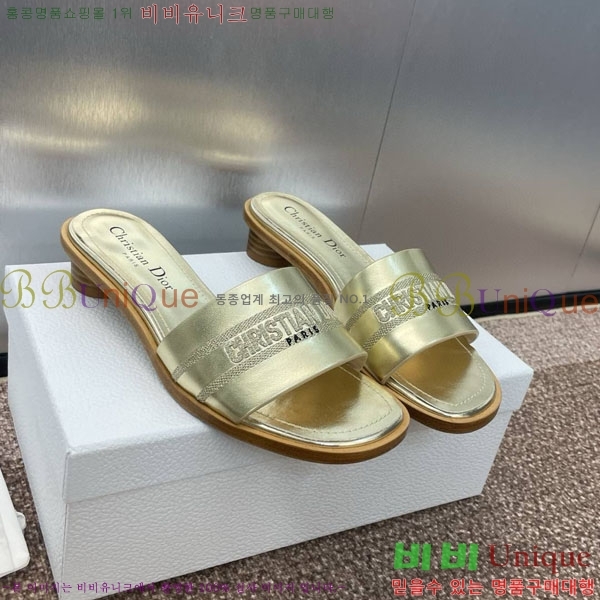 ��� ���� ������ D2544402-6 �� 3CM