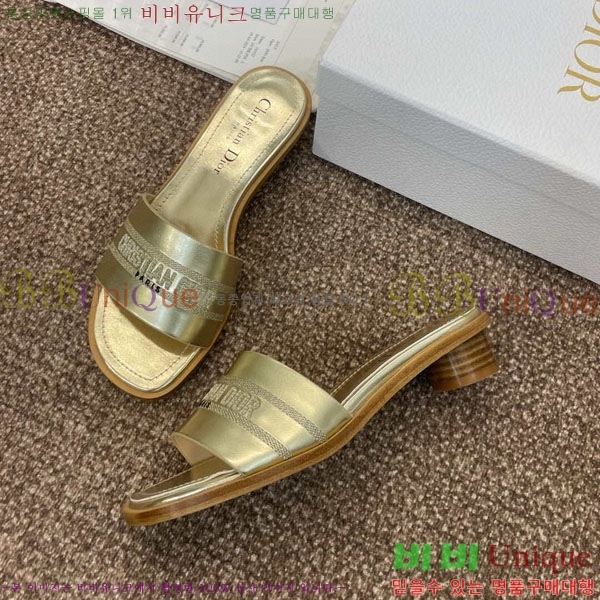 ��� ���� ������ D2544402-6 �� 3CM