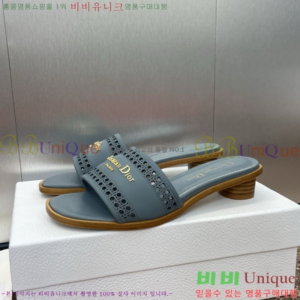 ��� ���� ������ D2544118-1 �� 3.5CM