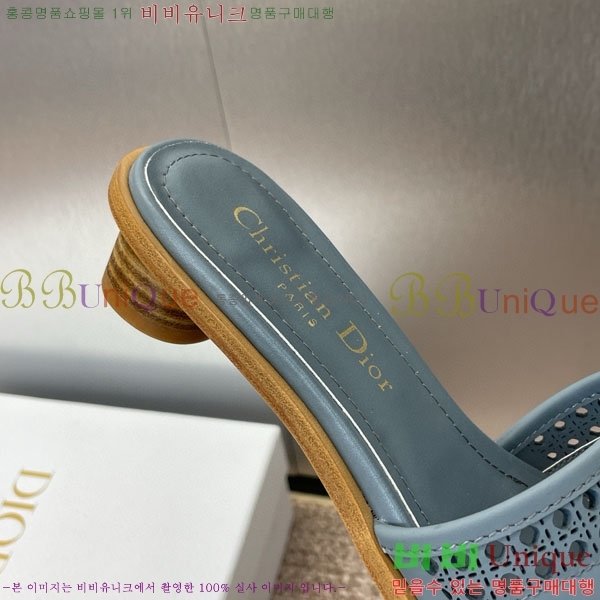 ��� ���� ������ D2544118-1 �� 3.5CM