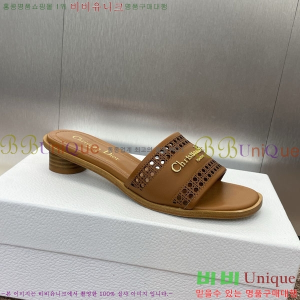 ��� ���� ������ D2544118-3 �� 3.5CM