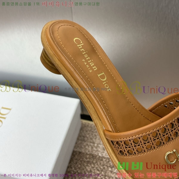 ��� ���� ������ D2544118-3 �� 3.5CM