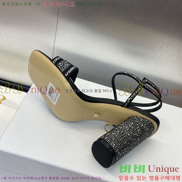 ��� ������ ������ D2549002 �� 9.5CM