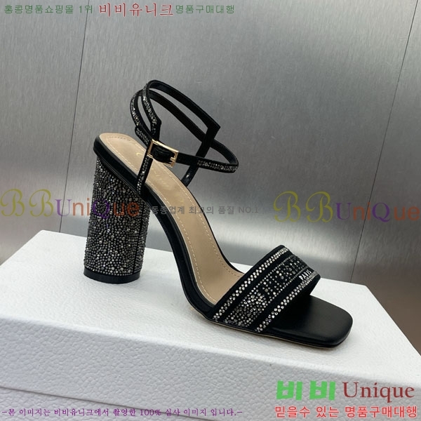 ��� ������ ������ D2549002 �� 9.5CM