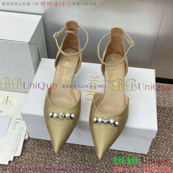 ��� ������ ������ D2549022 �� 3.5CM