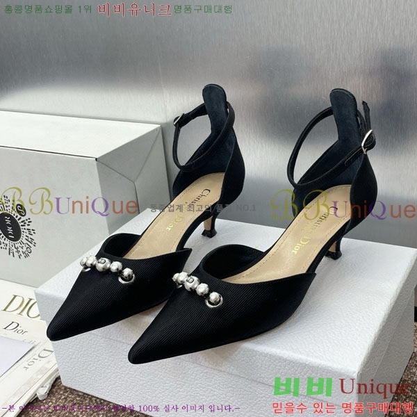 ��� ������ ������ D2549022-1 �� 3.5CM