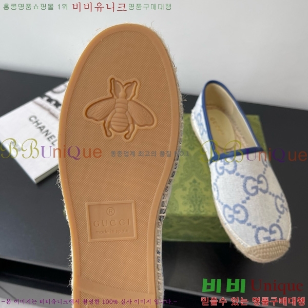 ���� �����ĵ� �÷����� 24G859759-3