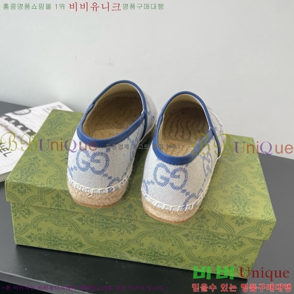 ���� �����ĵ� �÷����� 24G859759-3