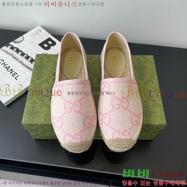 ���� �����ĵ� �÷����� 24G859759-2