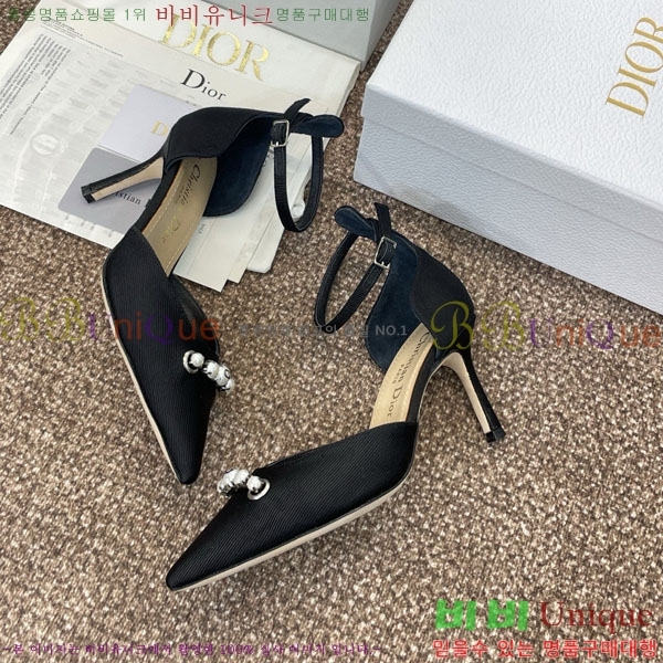 ��� ������ ������ D2549022-2 �� 7CM