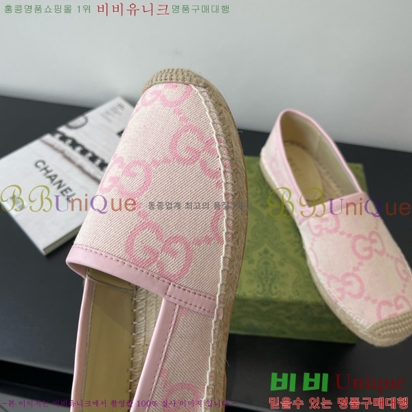 ���� �����ĵ� �÷����� 24G859759-2