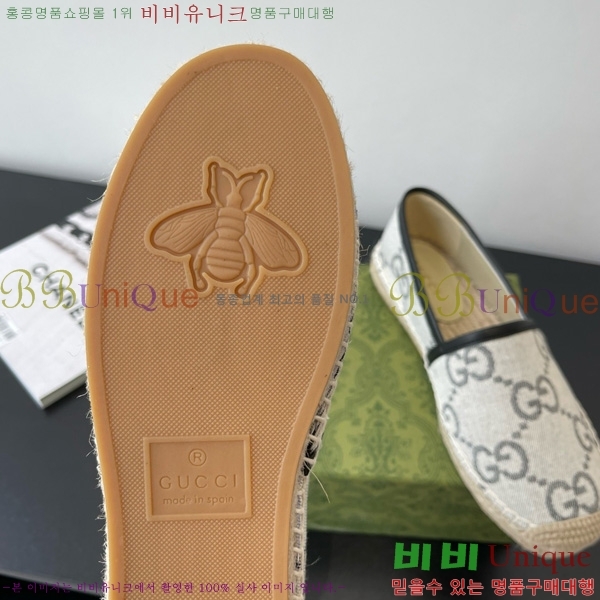 ���� �����ĵ� �÷����� 24G859759-1