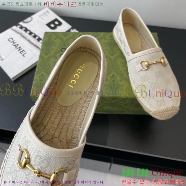 ���� Ȧ���� �����ĵ� 24G8172449-3