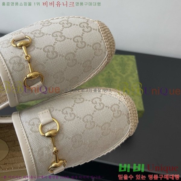 ���� Ȧ���� �����ĵ� 24G8172449-3