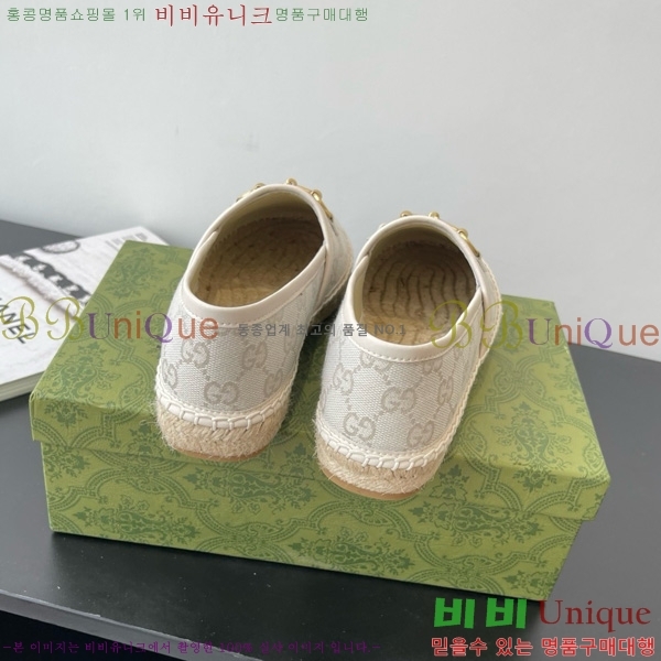 ���� Ȧ���� �����ĵ� 24G8172449-3