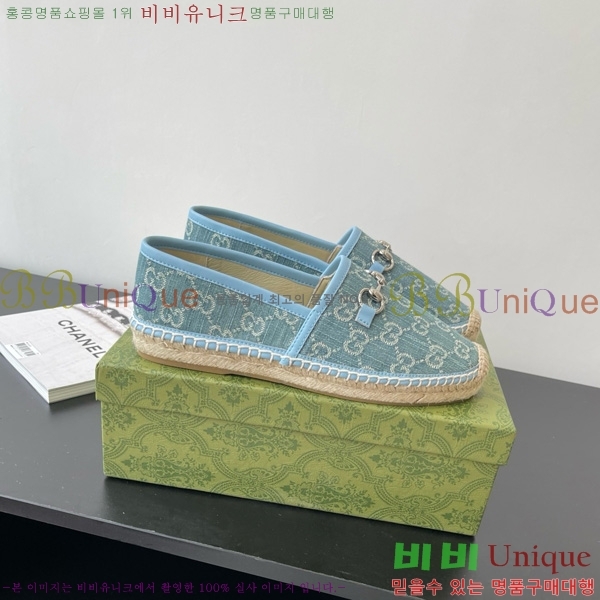 ���� Ȧ���� �����ĵ� 24G8172449-4