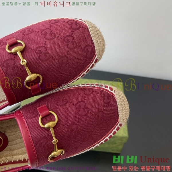 ���� Ȧ���� �����ĵ� 24G8172449-5