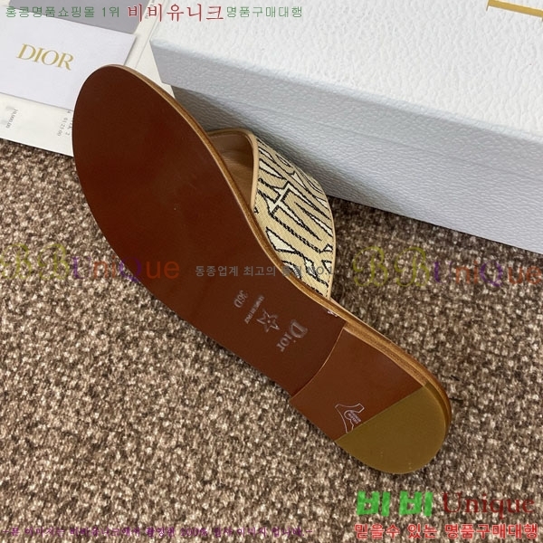 ��� ���� D2547021-1