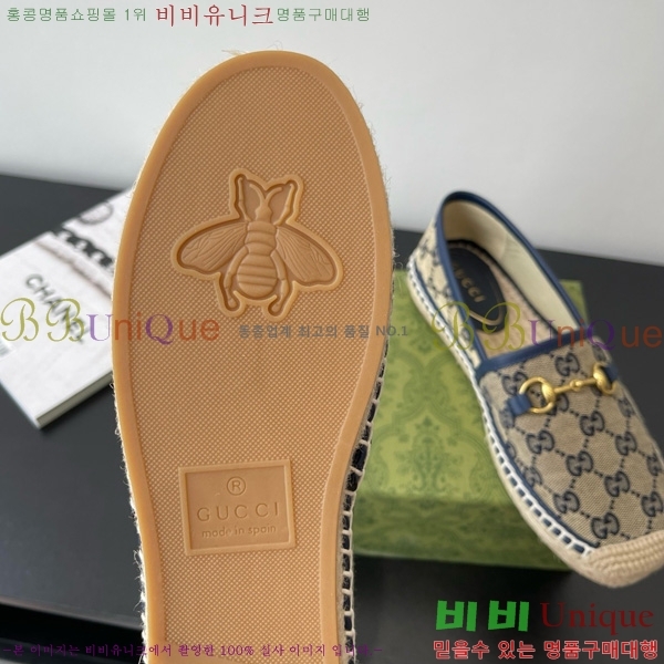 ���� Ȧ���� �����ĵ� 24G8172449-6