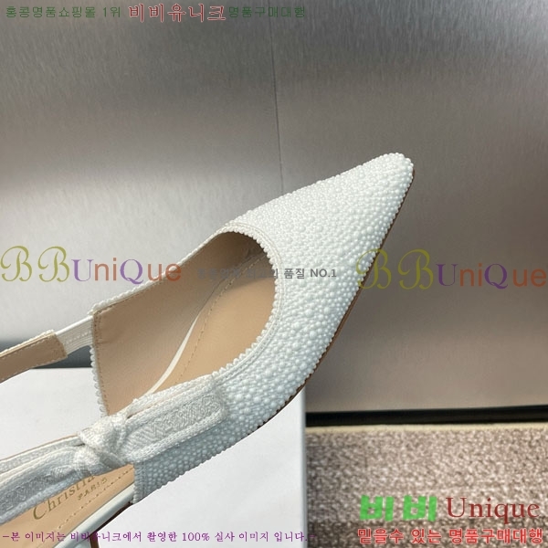 ��� �÷����� ���� D2547005