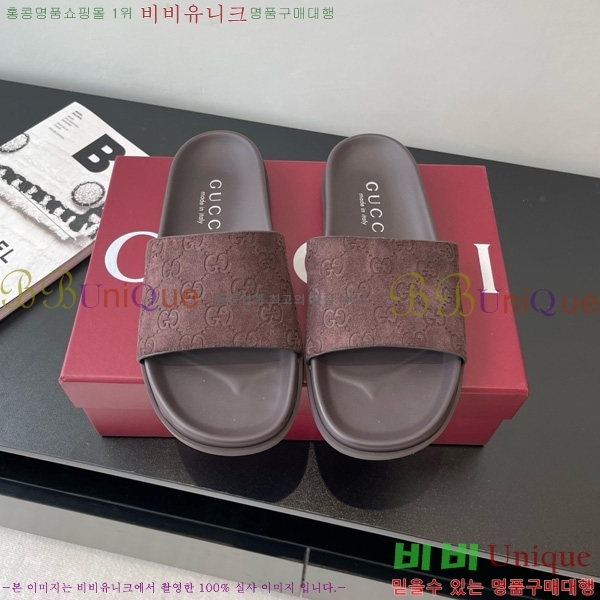 ���� ������/���� 28G816638-2