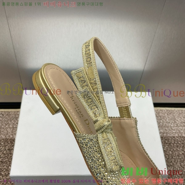 ��� �÷����� ���� D2547005-2