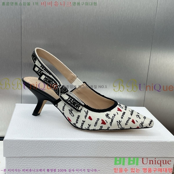 ��� ������ ������ D25475507