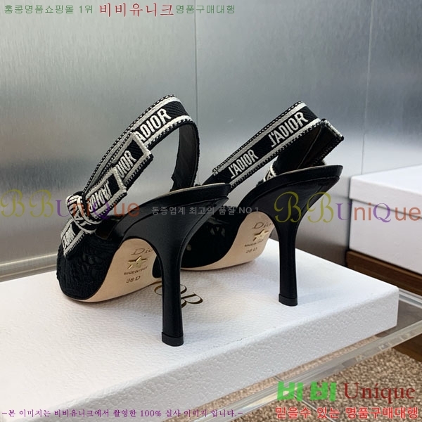 ��� ������ ������ D2547500-1