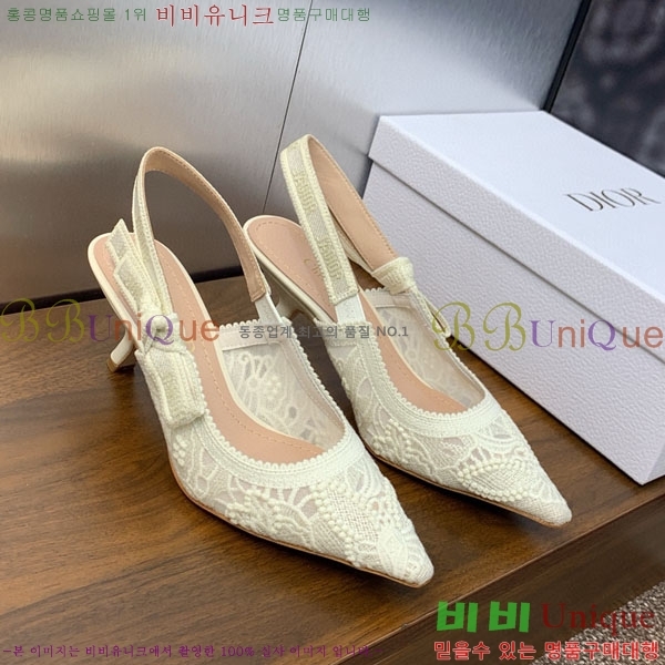 ��� ������ ������ D2547500