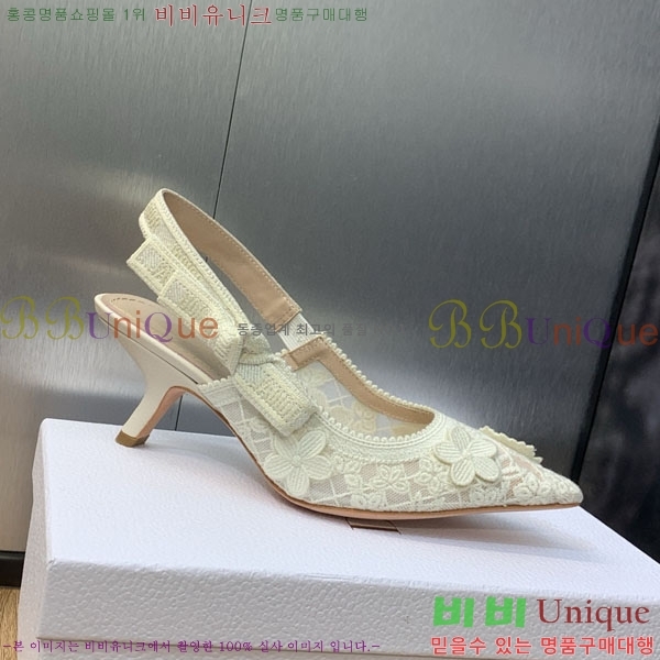 ��� ������ ������ D2547501