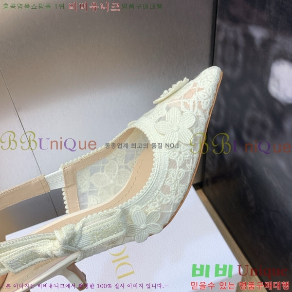 ��� ������ ������ D2547501