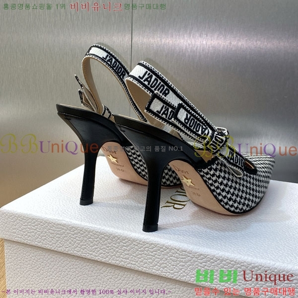 ��� ������ ������ D2547503