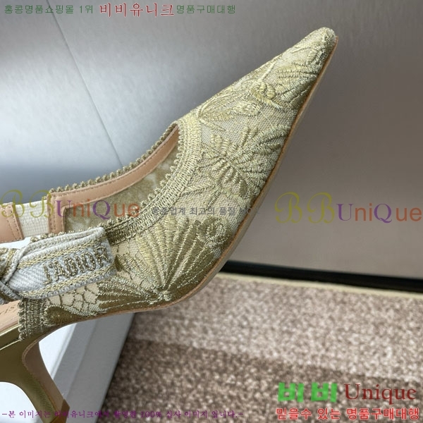 ��� ������ ������ D2547504