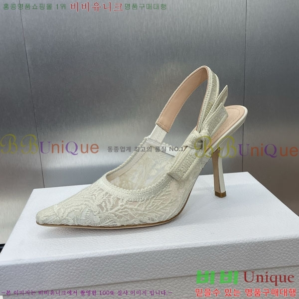 ��� ������ ������ D2547505