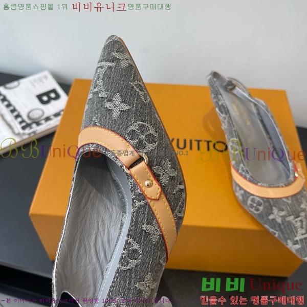 ���̺��� ������ ������ 28LV575127-3 ��5.5cm