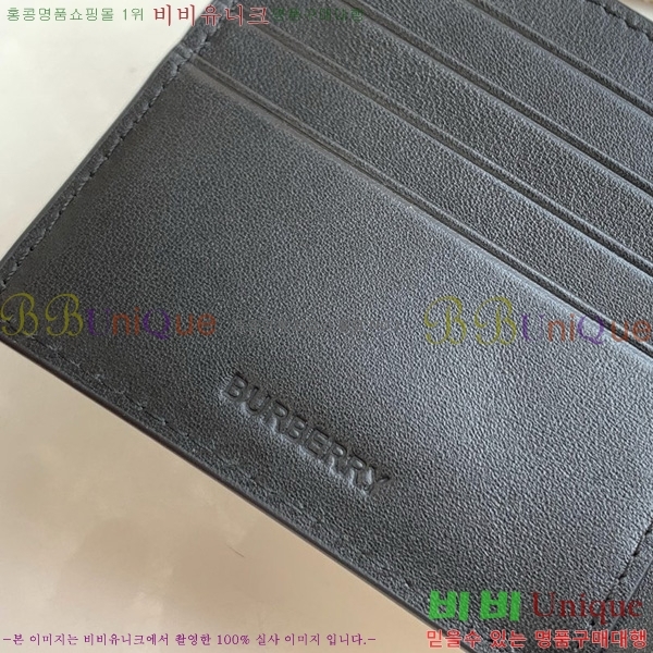 #������ ��Ƽ�� E-ĵ���� ������ 80166211-101