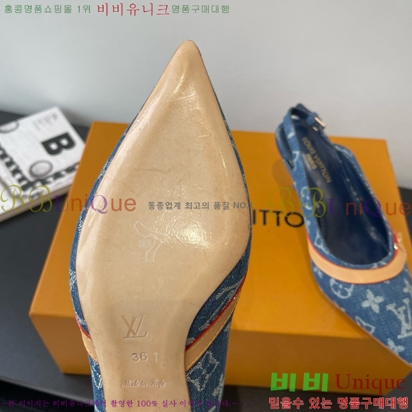 ���̺��� ������ ������ 28LV575127-2 ��5.5cm